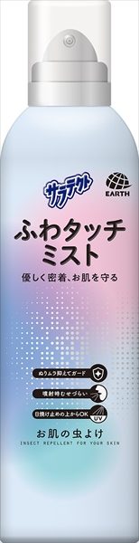 サラテクト　ふわタッチミスト　１８０ｍＬ 【 アース製薬 】 【 殺虫剤・虫よけ 】