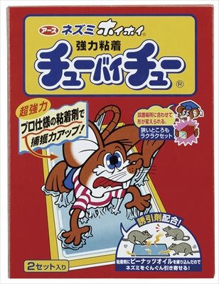 ネズミホイホイ　チューバイチュー（折り目付き） 【 アース製薬 】 【 殺虫剤・ネズミ 】