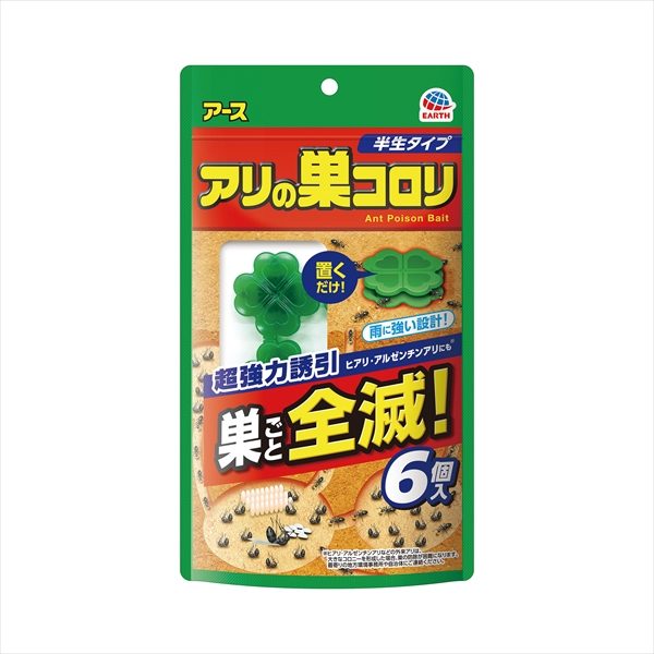 アリの巣コロリ　半生タイプ　６個入 【 アース製薬 】 【 殺虫剤・アリ 】