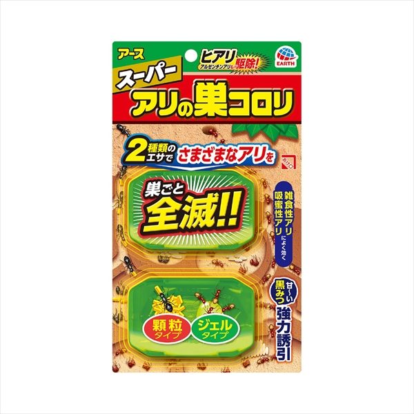 スーパー　アリの巣コロリ 【 アース製薬 】 【 殺虫剤・アリ 】