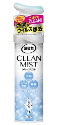 消臭力 CLEAN MIST クリーンミスト 消臭剤 除菌 スプレー フレッシュソープ 280mL