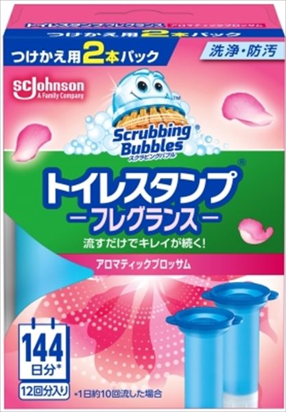 スクラビングバブル　トイレスタンプフレグランス　アロマティックブロッサム替え２Ｐ