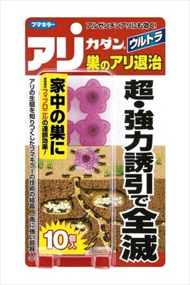 アリカダンウルトラ巣のアリ退治１０個入 【 フマキラー 】 【 殺虫剤・園芸 】