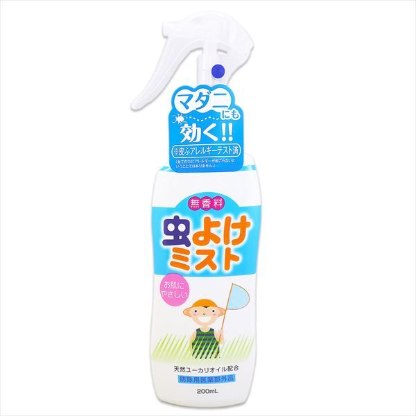 ＬＴ虫よけミスト　２００ｍｌ 【 ライオンケミカル 】 【 殺虫剤・虫よけ 】