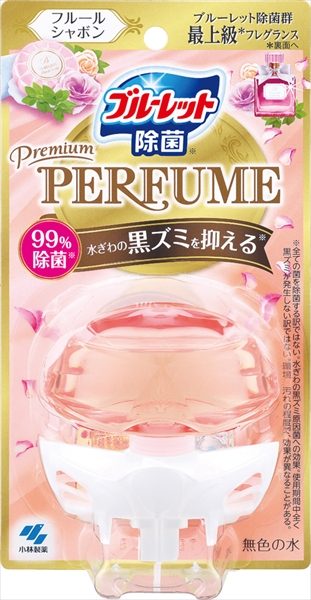 ブルーレットプレミアムパフューム除菌　フルールシャボン 【 小林製薬 】 【 芳香剤・タンク 】