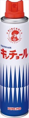 キンチョール280ml 【 大日本除虫菊（金鳥） 】 【 殺虫剤・ハエ・蚊 】