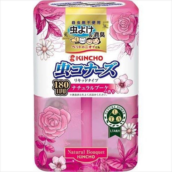 【今季完売】虫コナーズ リキッドタイプ ロング 180日 ナチュラルブーケの香り 【金鳥】 【殺虫剤