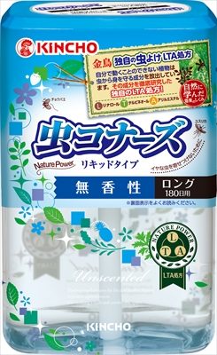 虫コナーズ　リキッドタイプ　ロング　１８０日　無香性 【 大日本除虫菊（金鳥） 】 【 殺虫剤・虫よけ 】