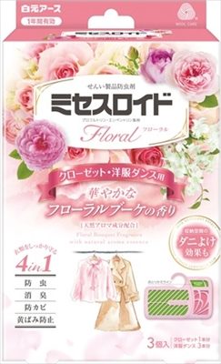 ミセスロイドフローラル　クローゼット・洋服ダンス用　３個入　１年防虫　フローラルブーケの香り