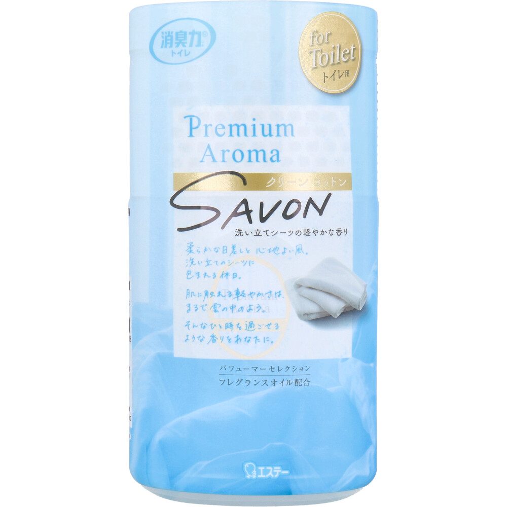 トイレの消臭力　Ｐｒｅｍｉｕｍ　Ａｒｏｍａ　クリーンコットン 【エステー】 【芳香剤・トイレ用】
