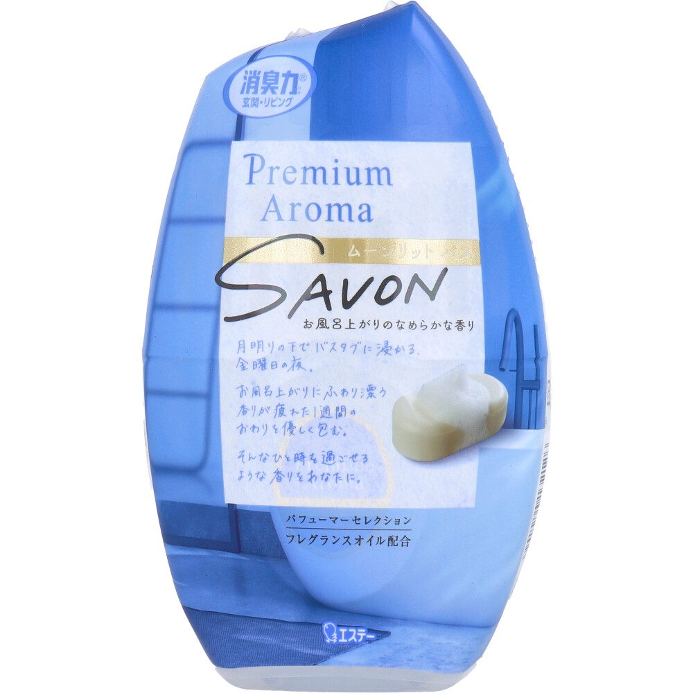 お部屋の消臭力　Ｐｒｅｍｉｕｍ　Ａｒｏｍａ　プレミアムアロマ　ムーンリットバス