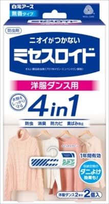 ミセスロイド　洋服ダンス用２個入　１年防虫 【 白元アース 】 【 防虫剤 】