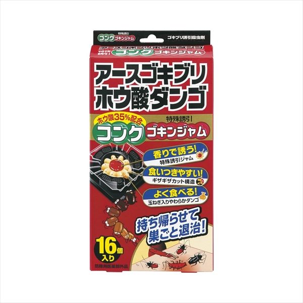 アースゴキブリホウ酸ダンゴ コンクゴキンジャム 【 アース製薬 】 【 殺虫剤・ゴキブリ 】