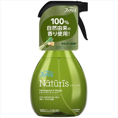 ファブリーズ ナチュリス レモングラス&ジンジャー 【 P&G 】 【 芳香剤 】