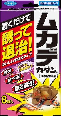 ムカデカダン誘引殺虫剤８個入 【 フマキラー 】 【 殺虫剤・園芸 】
