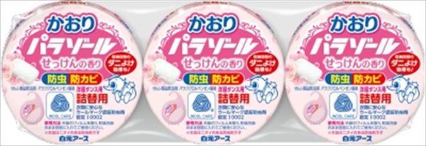 洋服ダンス用かおりパラゾール詰替３個入 【 白元アース 】 【 防虫剤 】