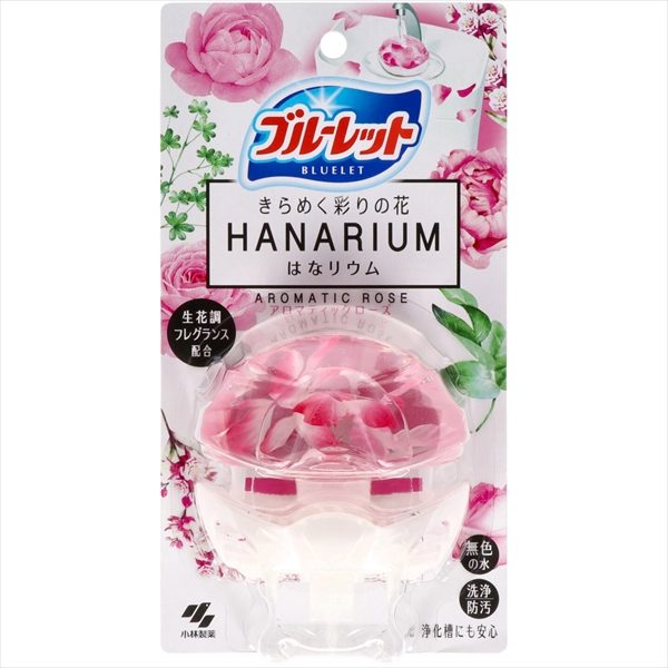 ブルーレットはなリウム　アロマティックローズ 【 小林製薬 】 【 芳香剤・タンク 】