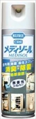 クレ　メディゾール　無香性　２００ｍｌ 【 呉工業 】 【 芳香剤・キッチン 】