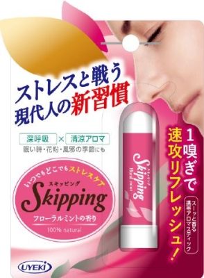 スキッピング　フローラルミントの香り 【 ＵＹＥＫＩ 】 【 花粉対策用品 】