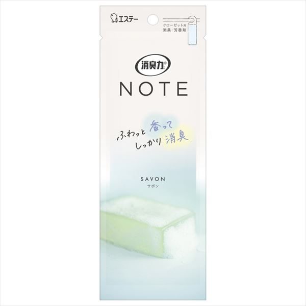 消臭力ＮＯＴＥクローゼット用サボン