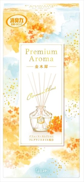お部屋の消臭力 Premium Aroma Stick 本体 金木犀