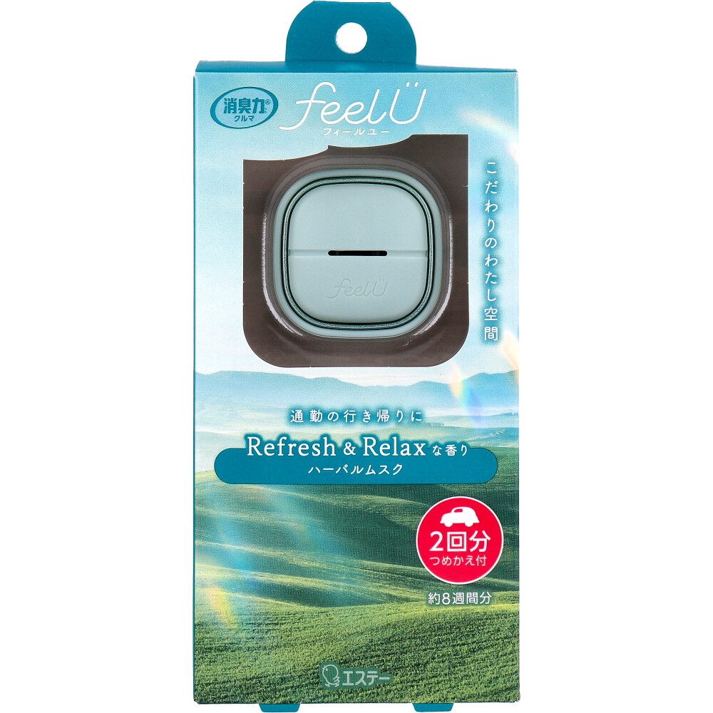 消臭力　クルマ用　ｆｅｅｌＵ　クリップタイプ　本体　ハーバルムスク