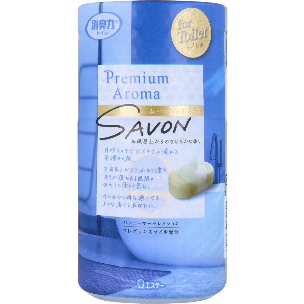 トイレの消臭力　Ｐｒｅｍｉｕｍ　Ａｒｏｍａ　ムーンリットバス