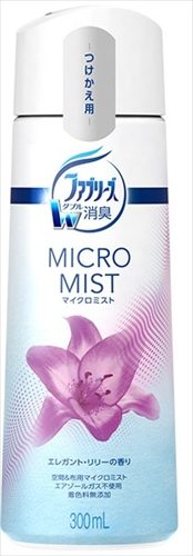 ファブリーズマイクロミスト　エレガント・リリーの香り　つけかえ