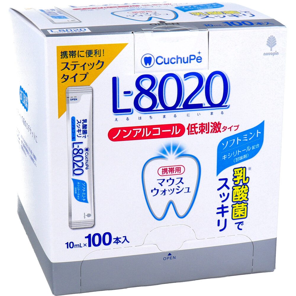 クチュッペ Ｌ-８０２０ マウスウォッシュ ソフトミント スティックタイプ １００本入