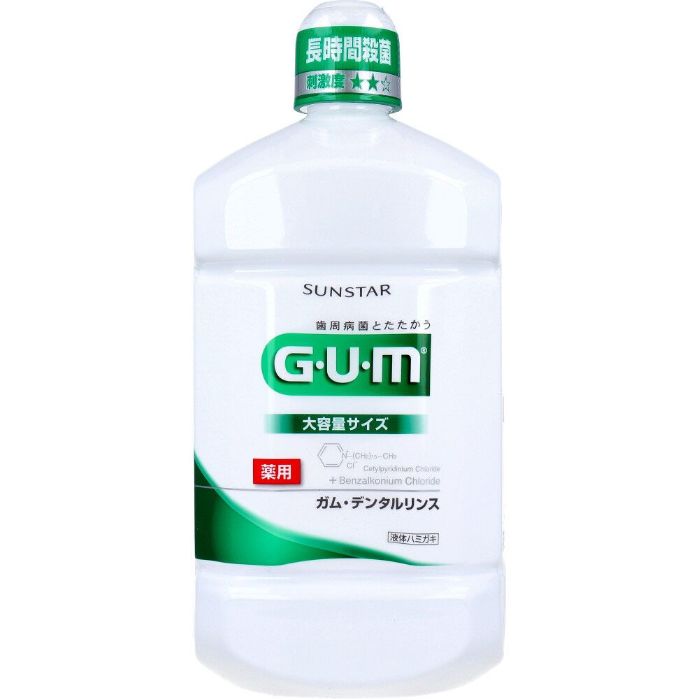 GUM ガム・デンタルリンス 薬用 レギュラータイプ 1300mL