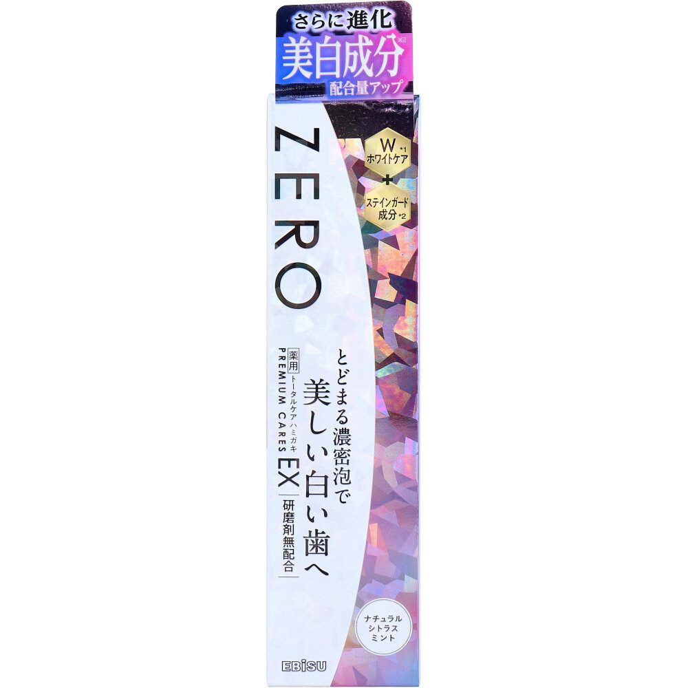ゼロプレミアムケアズ EX ナチュラルシトラスミント 90g