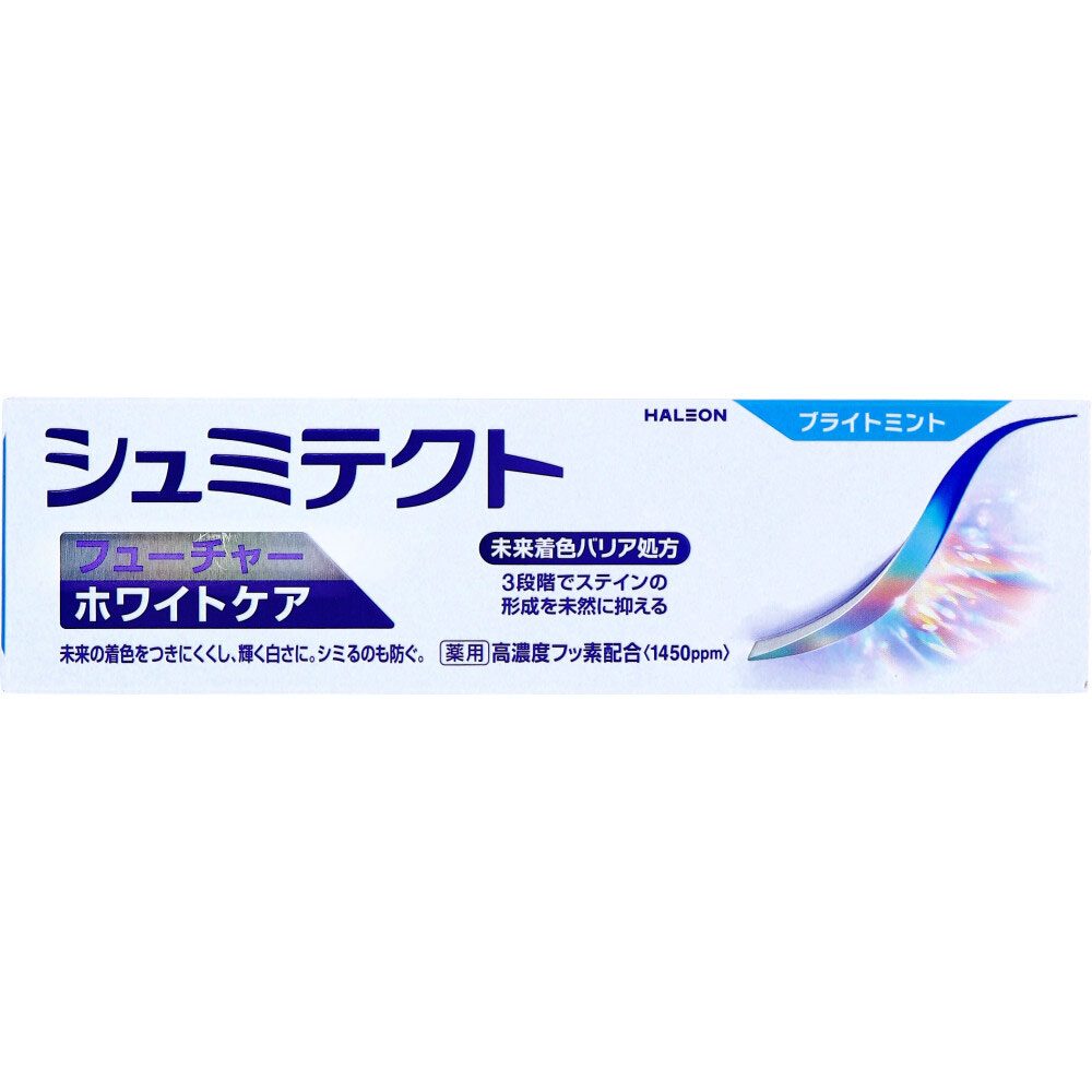 薬用 シュミテクト フューチャーホワイトケア ブライトミント 80g