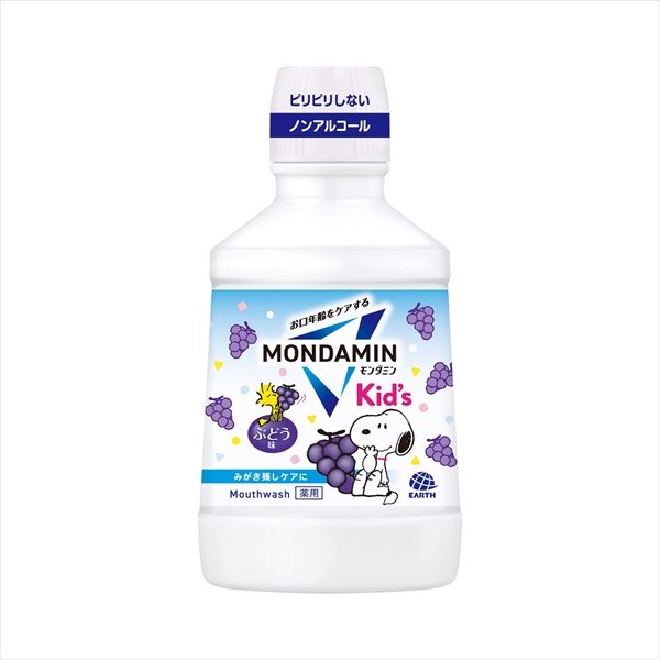モンダミンキッズ ブドウ味600ML 【 アース製薬 】 【 マウスウォッシュ 】