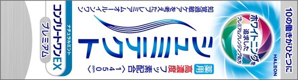 シュミテクト　コンプリートワンＥＸ　プレミアム　ナチュラルミント　１４５０ｐｐｍ