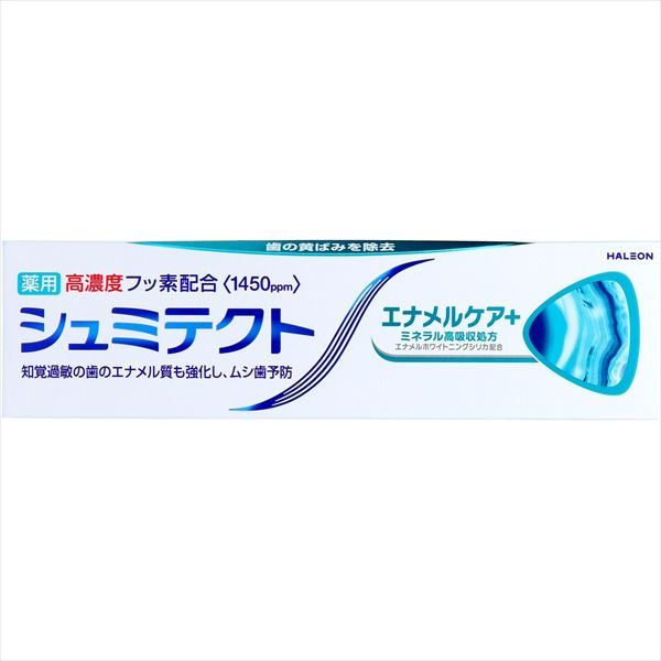 シュミテクト　エナメルケア＋〈１４５０ｐｐｍ〉 【 グラクソスミスクライン 】 【 歯磨き 】