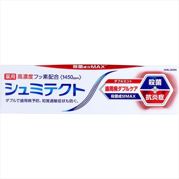 シュミテクト　歯周病ダブルケア　ダブルミント〈１４５０ｐｐｍ〉 【グラクソスミスクライン】