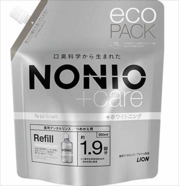NONIOプラスホワイトニング デンタルリンス つめかえ用 【 ライオン 】 【 マウスウォッシュ 】