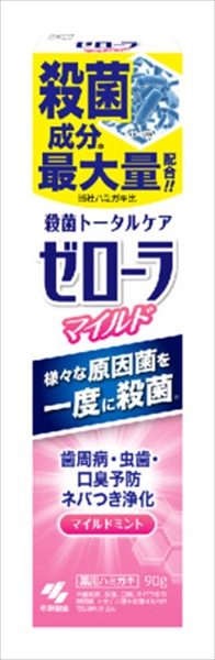 ゼローラ マイルドミント 90G 【 小林製薬 】 【 歯磨き 】