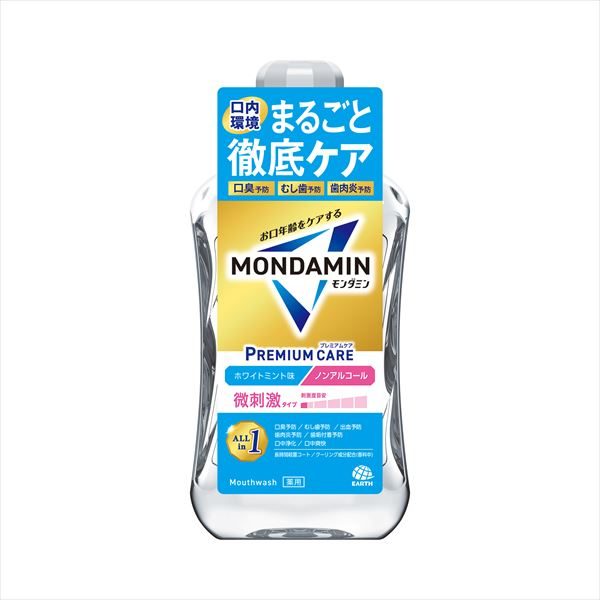 モンダミン　プレミアムケア　ホワイトミント　１０００ｍｌ 【アース製薬】 【マウスウォッシュ】