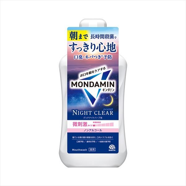 モンダミン　ナイトクリア　１０００ｍｌ 【 アース製薬 】 【 マウスウォッシュ 】