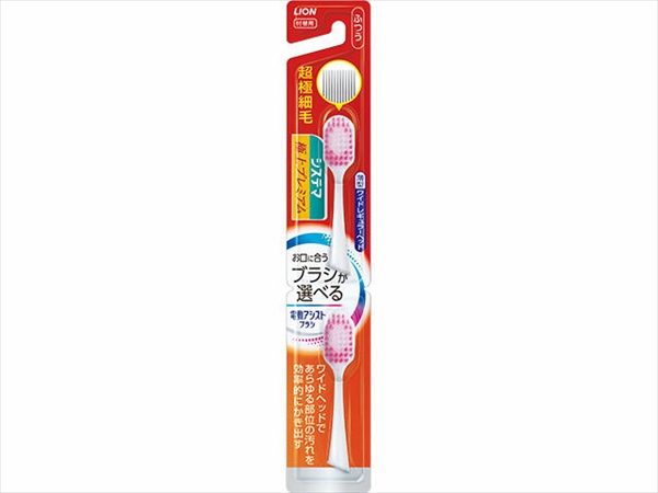 ＬＩＯＮ　電動アシストブラシ　付替　システマ極上プレミアム　ふつう 【ライオン】 【歯ブラシ】