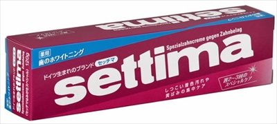 セッチマはみがきスペシャル 箱タイプ 120G