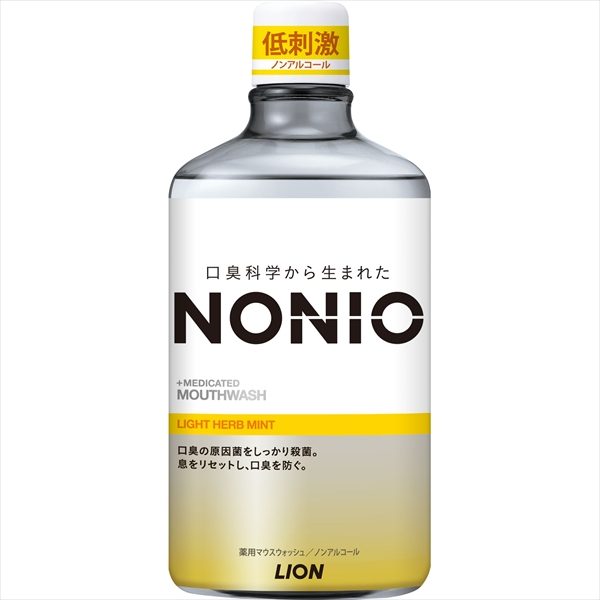 NONIO(ノニオ) マウスウォッシュライトハーブミント