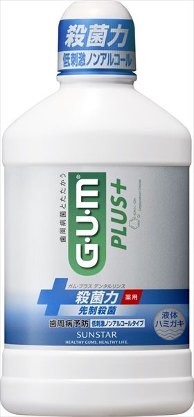 ガム・プラスデンタルリンス低刺激ノンアルコールタイプ４５０ＭＬ
