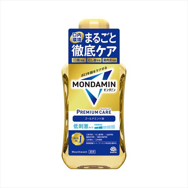 モンダミン　プレミアムケア　ゴールドミント