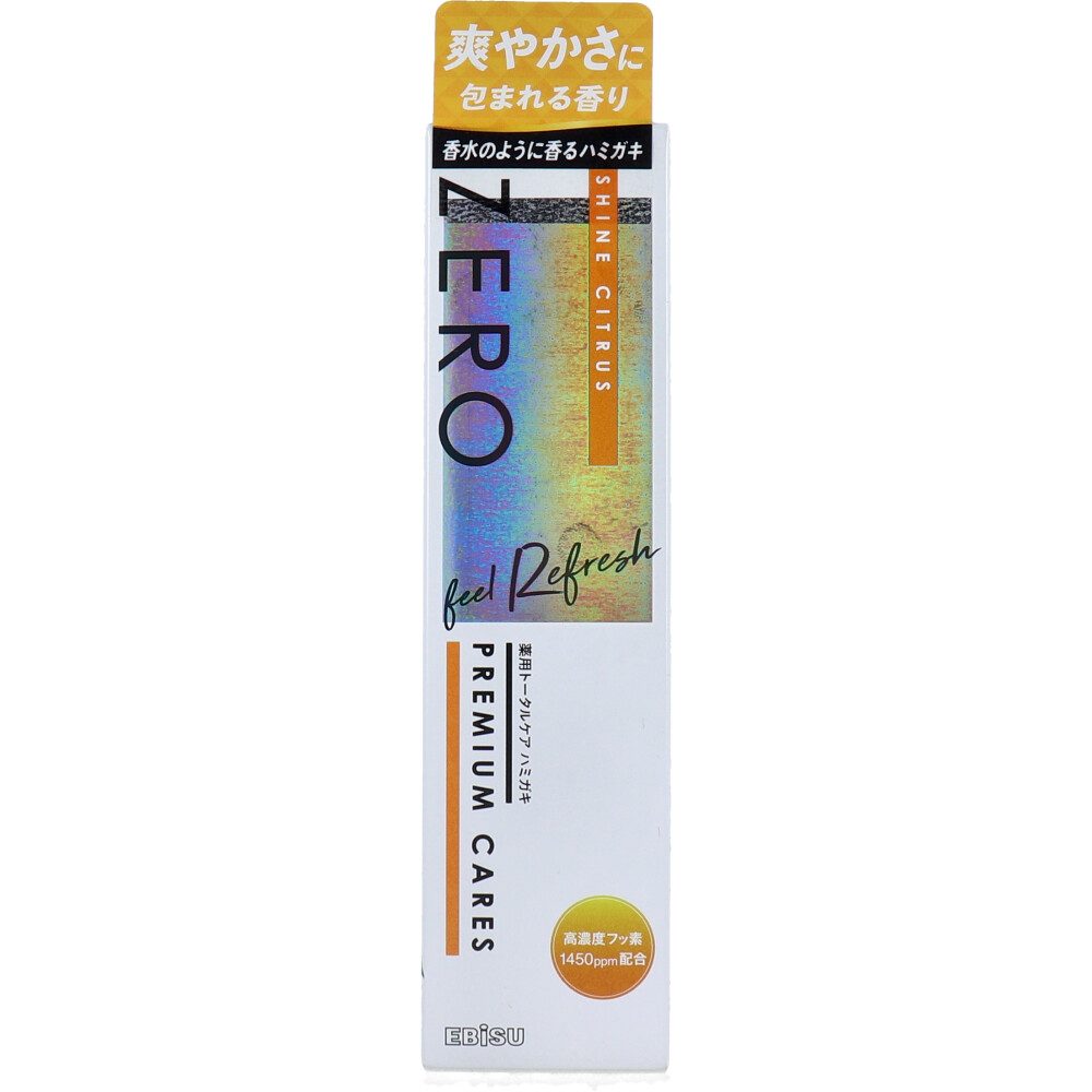 ゼロプレミアムケアズ　リフレッシュ　シャイン・シトラス 90ｇ