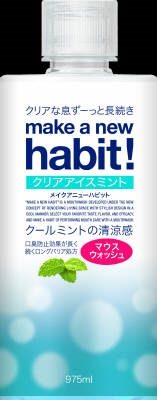 メイク ア ニューハビット！ クリアアイスミント ９７５ｍｌ 【 マウスウォッシュ 】