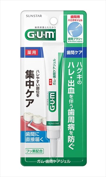 ガム・歯間ケアジェルＡＣ　１３ｍｌ 【 サンスター 】 【 マウスウォッシュ 】