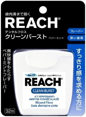 リーチデンタルフロスクリーンバーストPMT32m 【 銀座ステファニー 】 【 フロス・歯間ブラシ 】