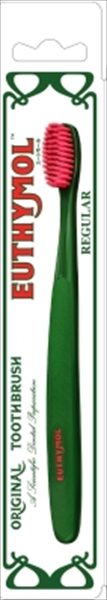 ユーシモール歯ブラシ 【 銀座ステファニー 】 【 歯ブラシ 】